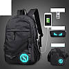Рюкзак Senkey & Style черный с USB с кодовым замком, пеналом и с сумкой через плечо USB, фото 2