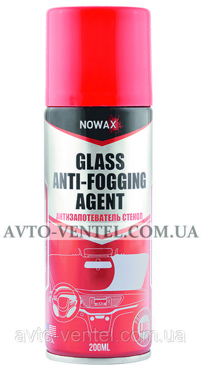 Средство от запотевания стекол NOWAX GLASS ANTI-FOGGING AGENT, 200ml. - фото 1 - id-p1344012293