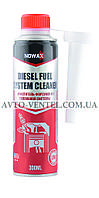 Очиститель форсунок и топливной дизельной системы NOWAX DIESEL FUEL SYSTEM CLEANER, 300ml.