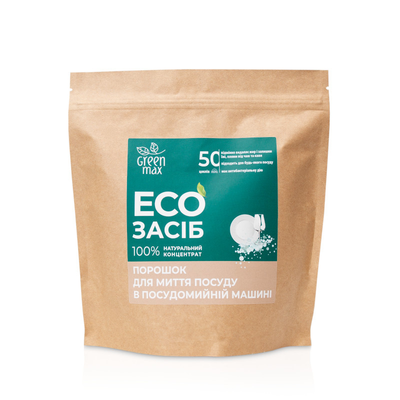 Натуральний порошок для миття посуду в посудомийній машині Грін Макс (500 г) |  Для посудомойки Green Max