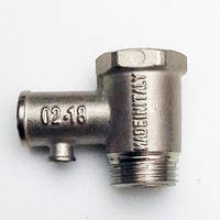 Предохранительный обратный клапан для бойлера на резьбе 1/2" без флажка (рычажка) Италия