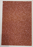 Фоамиран (флексика) 2 мм. Розовое золото.ГЛИТТЕР (GLITTER) без клеевой основы A4 (21х30 см.)