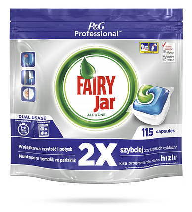 Капсули для посудомийної машини Fairy Jar All in One 115 шт, фото 2