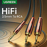 Якісний Ugreen HIFI аудіокабель 3.5 мм 2RCA тюльпани тканинне обплетення, фото 3