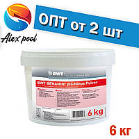 BWT BENAMIN pH-Minus Pulver - Швидкорозчинні гранули для зниження ph, 6 кг