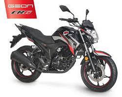 Мотоцикл GEON CR6 250
