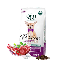 Корм Optimeal Grain free Small Breeds Lamb (Оптіміл беззерновий для дрібних собак, ягня), 1,5кг.