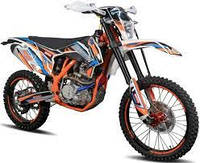 GEON Dakar GNS 300