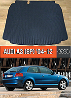 ЕВА коврик в багажник Ауди А3 2004-2012. EVA ковер багажника на Audi A3 8P