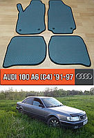 ЕВА коврики Ауди 100 А6 С4 1991-1997. Ковры EVA на Audi 100 / A6 C4