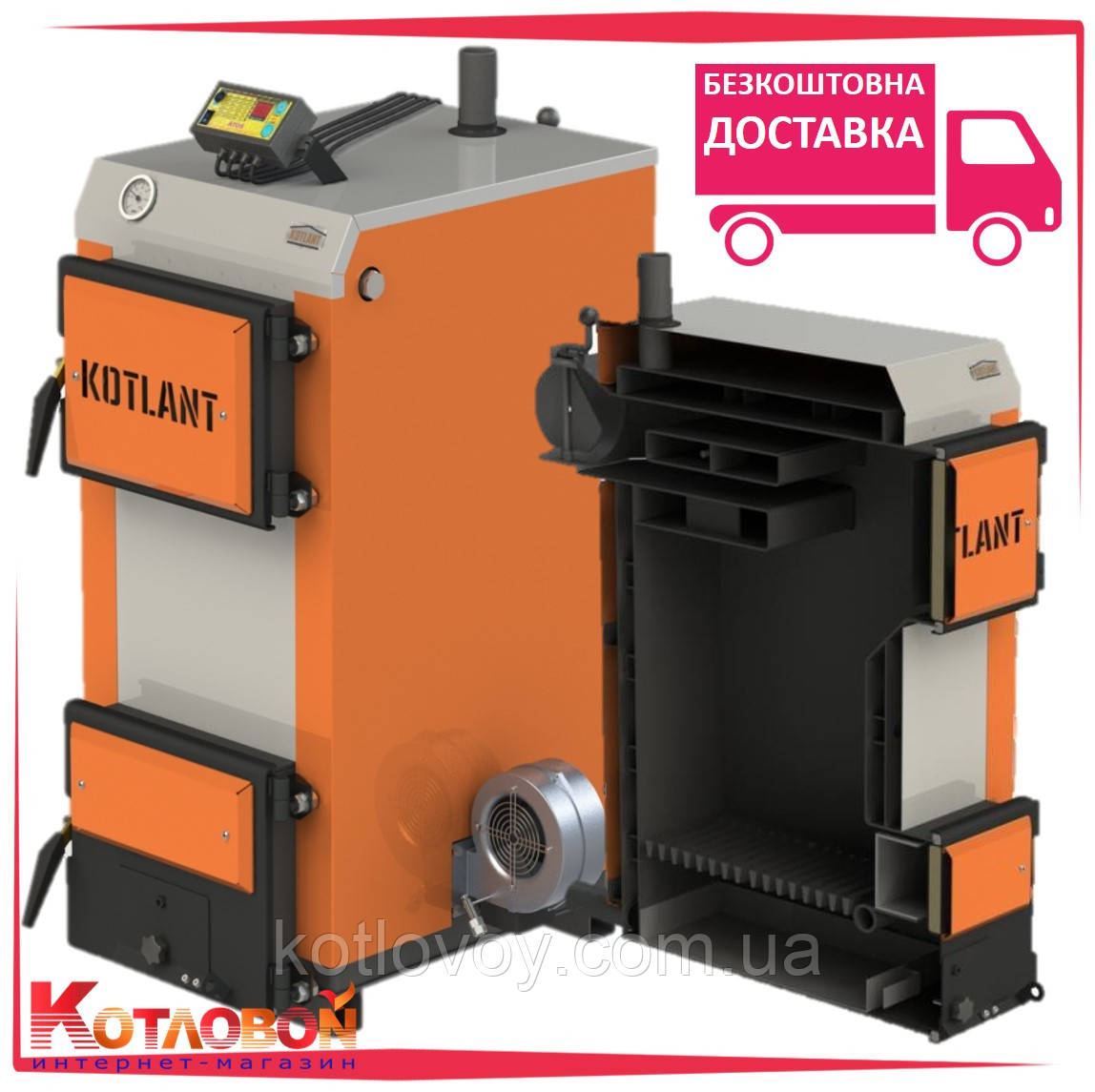 Твердопаливний котел з плитою Котлант КГ (Kotlant KG)