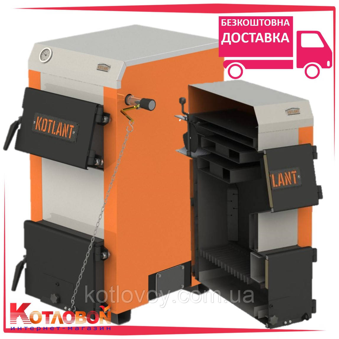 Твердопаливний котел з плитою Котлант КН (Kotlant KN)