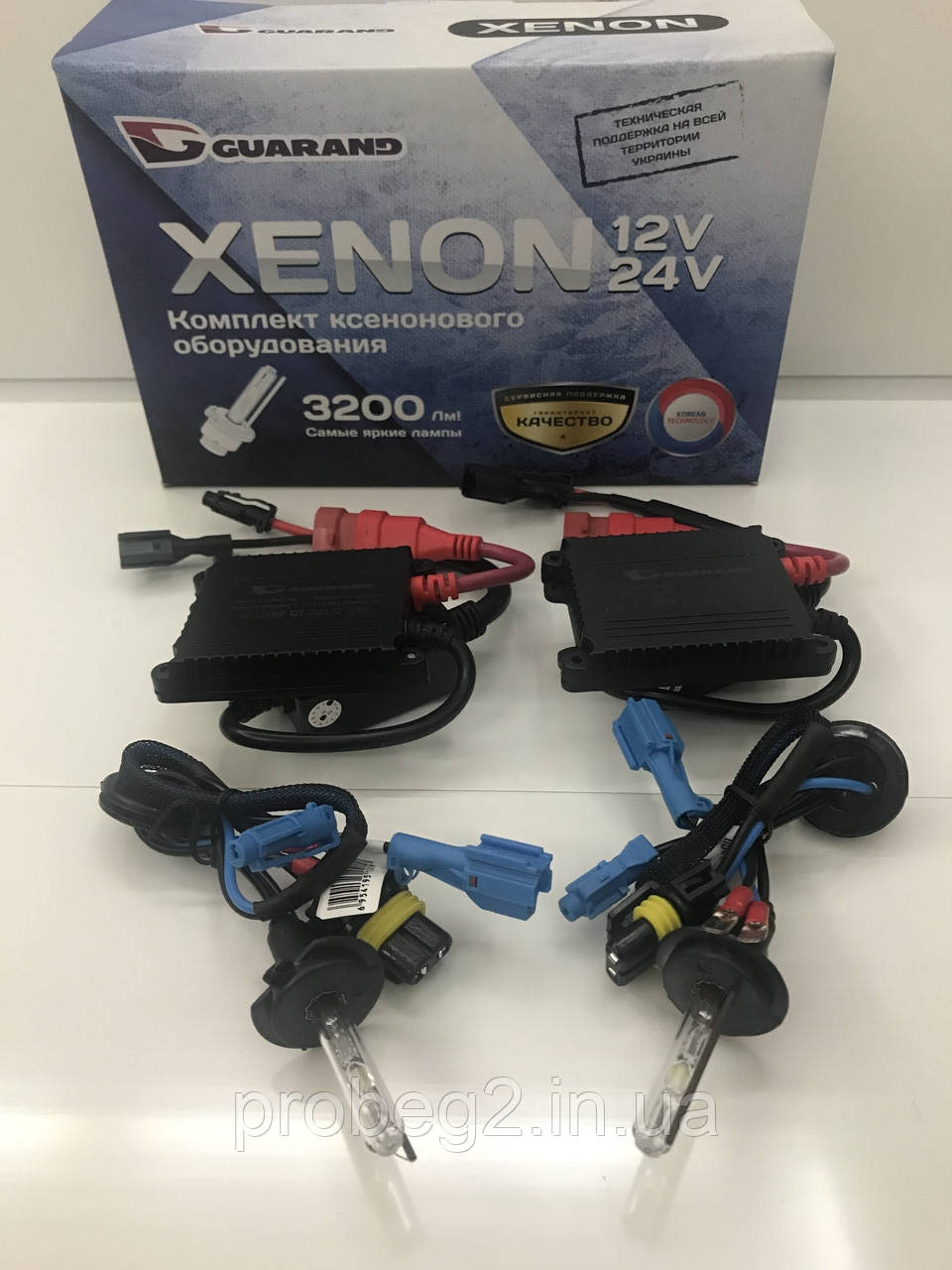 Ксенон h7 5000 k Guarand Foshan