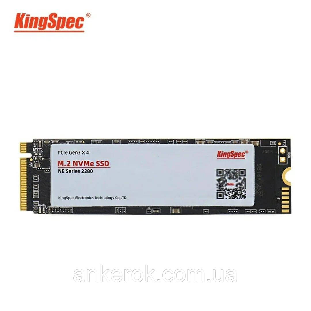 SSD накопичувач Kingspec m2 NVME 512GB