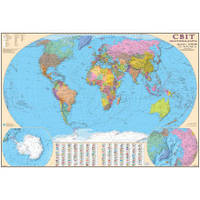 Світ. Політична карта. 110x77 см. М 1:32 000 000. картон