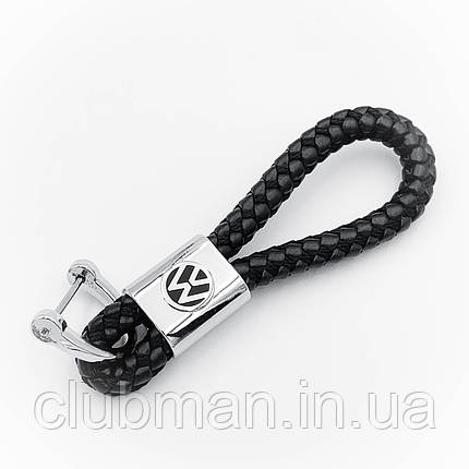 Брелок для ключів Volkswagen VW (Фольцваген) шкіряний косичка, фото 1