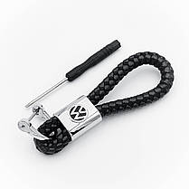 Брелок для ключів Volkswagen VW (Фольцваген) шкіряний косичка, фото 2