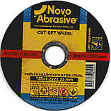 Відрізний круг Novoabrasive 125 х 1,6 х 22, фото 5