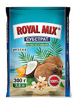 КОКОСОВИЙ СУБСТРАТ ROYAL MIX, 300г, 3,6 л.