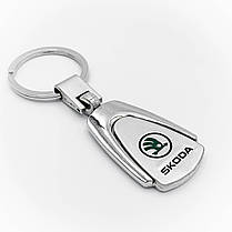Брелок для ключів SKODA (Шкода) Хром, фото 5