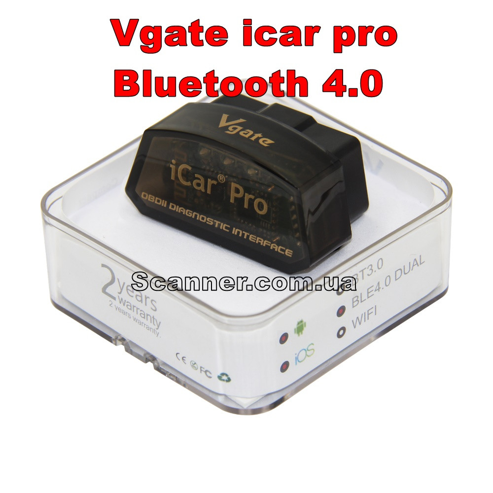 Уцінка!!!!    Діагностичний сканер Vgate icar pro Bluetooth 4.0 Android, iOS ELM327
