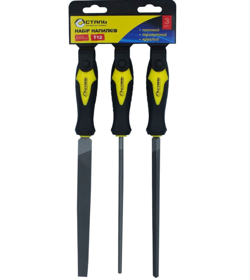 Набір напилків 200 мм. пометаллу 3 шт. Сталь 102927 (40505)