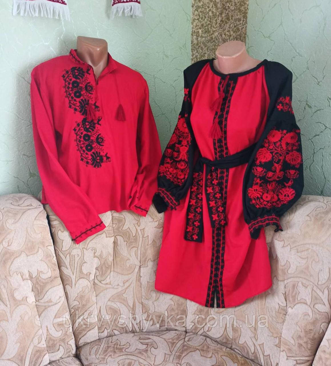 Жіноча та чоловіча вишиванки "Red&Black"