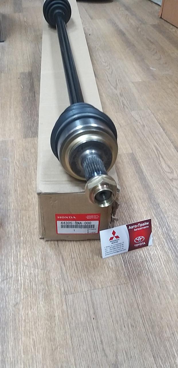 Напівось (привод) права Honda Civic4D 2007-2012 44305SNA000