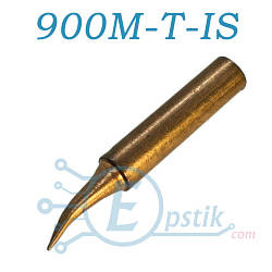 Жало 900M-T-IS мідне