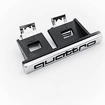 Емблема (шильдик, логотип, напис, значок) AUDI (Ауді) Quattro для решітки, фото 4