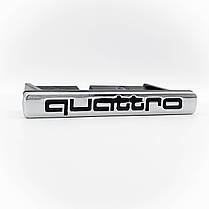 Емблема (шильдик, логотип, напис, значок) AUDI (Ауді) Quattro для решітки, фото 6