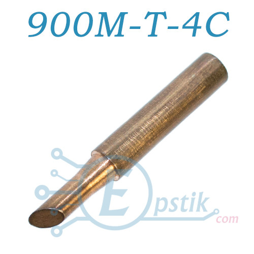 Жало 900M-T-4C мідне, фото 1