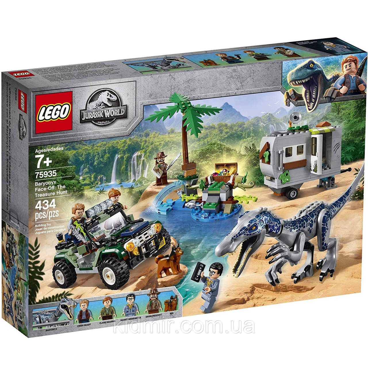 Конструктор LEGO Jurassic World 75935 Поєдинок з бариониксом: полювання за скарбами