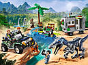 Конструктор LEGO Jurassic World 75935 Поєдинок з бариониксом: полювання за скарбами, фото 10
