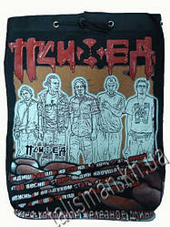 ПСИХЕЯ Холодне залізне довге рок-рюкзак