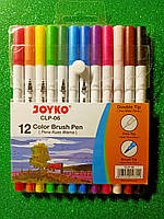 Акварельные маркеры JOYKO Brush Pen 12 цветов