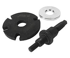 Приспособление для снятия/установки сальников фланца карданного вала JTC 1328 (VW, AUDI)