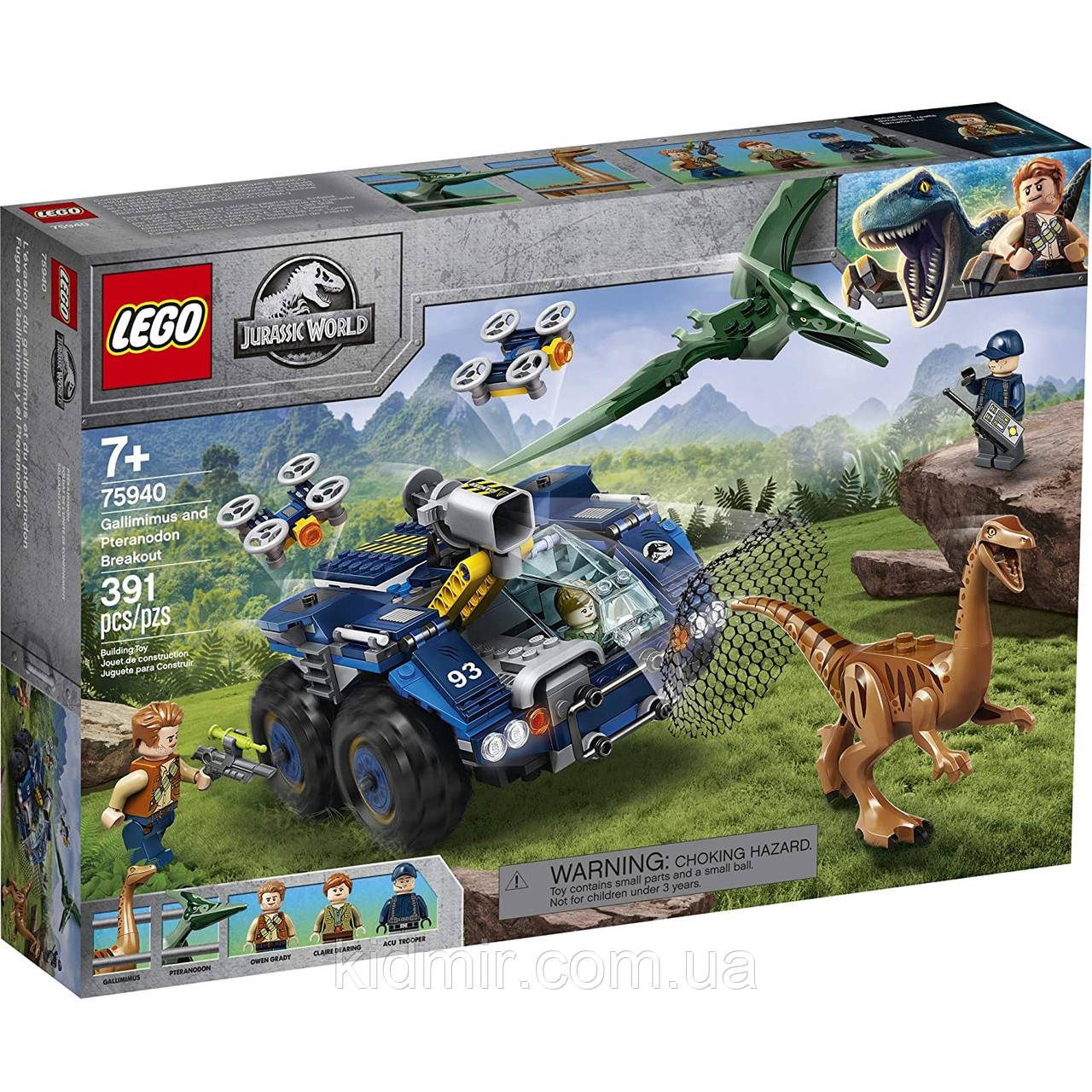 Конструктор LEGO Jurassic World 75940 Втеча галлимима і птеранодона
