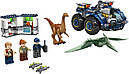 Конструктор LEGO Jurassic World 75940 Втеча галлимима і птеранодона, фото 3