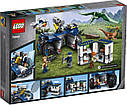 Конструктор LEGO Jurassic World 75940 Втеча галлимима і птеранодона, фото 11