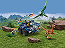 Конструктор LEGO Jurassic World 75940 Втеча галлимима і птеранодона, фото 9