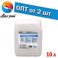 BWT BENAMIN Algicid super - засіб проти водоростей, 10 л