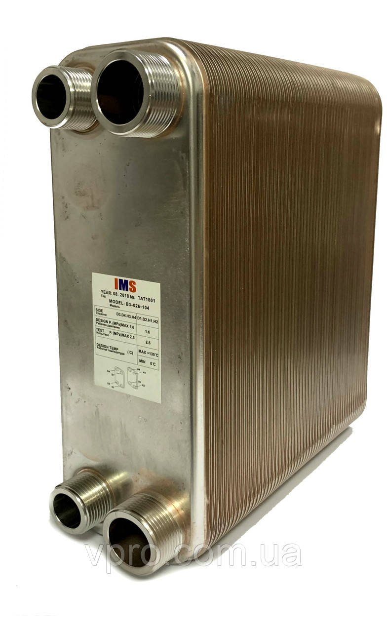 Пластинчастий теплообмінник IMS В3-026-100, 1"х1"1/4 (170-200кВт), фото 1