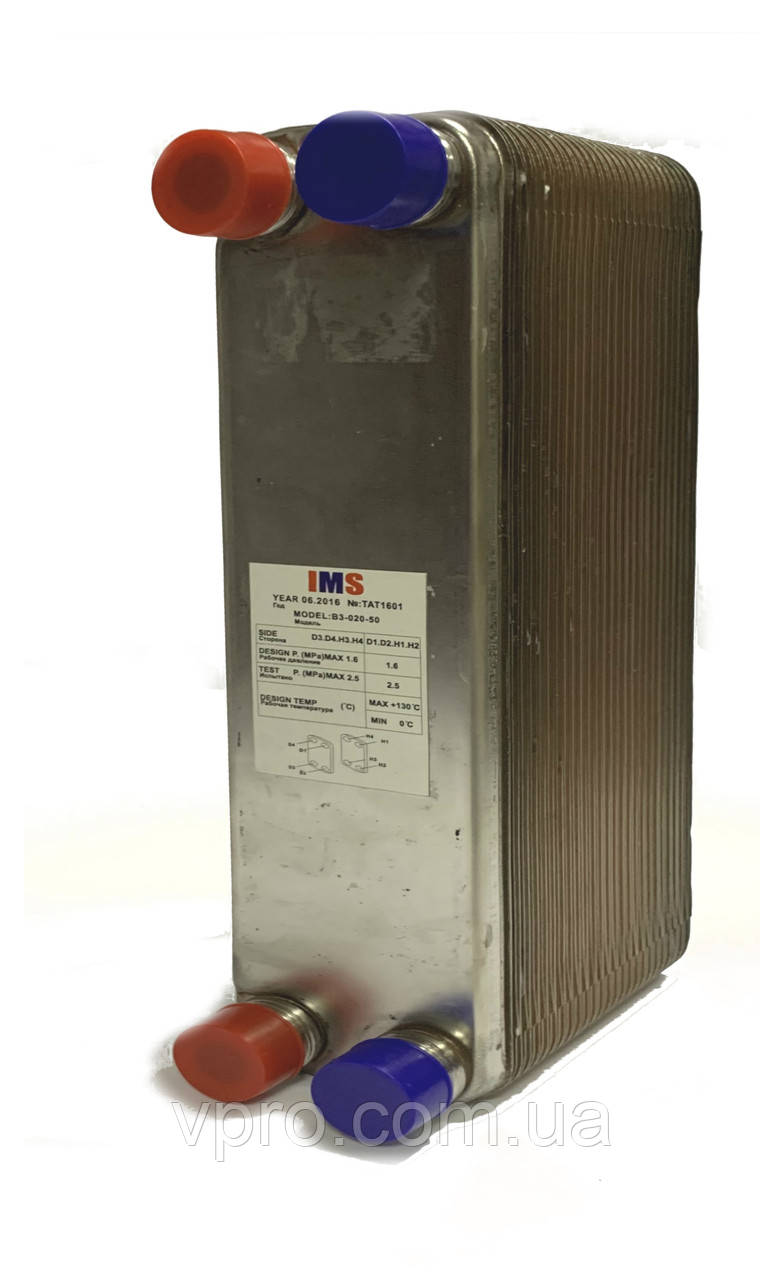 Пластинчастий теплообмінник IMS B3-020-50 3/4 (80-100кВт), фото 1