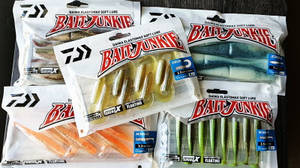 Daiwa BAIT JUNKIE