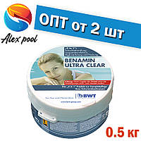 BWT Benamin Ultra Clear - Мультифункцилнальное засіб у таблетках 4 в 1, 0.5 кг