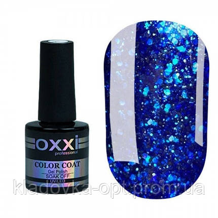 Гель-лак Oxxi Professional Star Gel №8 (синій, глітерний), 10 мл, фото 2
