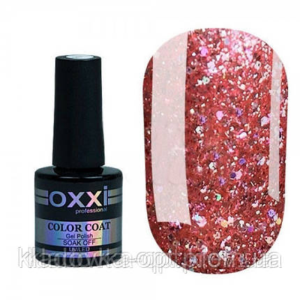 Гель-лак Oxxi Professional Star Gel №11 (персиково-рожевий, глітерний), 10 мл, фото 2