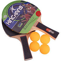 Набор для настольного тенниса 2 ракетки, 4 мяча MT-268: Gsport