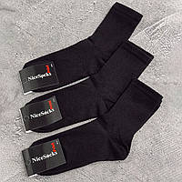 Носки женские черные NiceSocks 3 пары